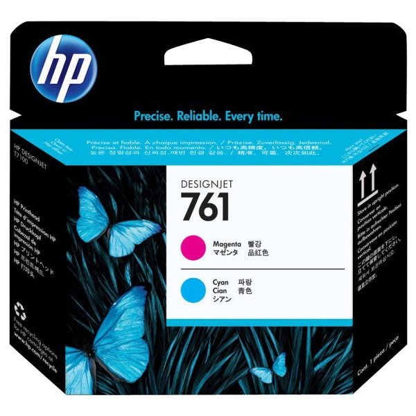 HP 761 magenta & cyan designjet ispisna glava