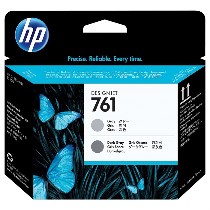 HP 761 gray/dark gray Designjet ispisna glava