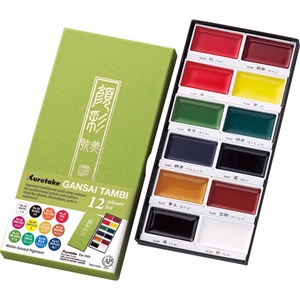 ZIG GANSAI TAMBI Aquarelle set od 12 boja