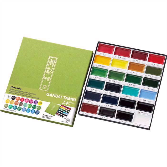 ZIG GANSAI TAMBI Aquarel set od 24 boje