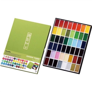 ZIG GANSAI TAMBI Aquarel set od 48 boja