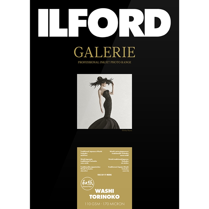 Ilford Washi Torinoko for FineArt Album - 330mm x 365mm - 25 listova