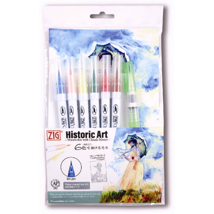 ZIG Clean Colour Real Brush poseban set