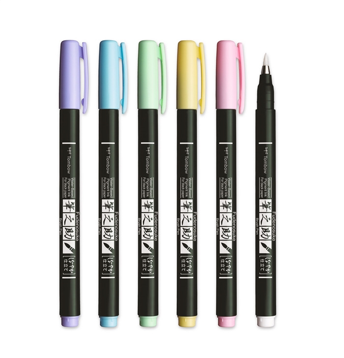 Grobni marker Fudenosuke set nježnih pastela (6)