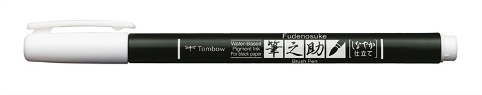 Tombow Marker Fudenosuke nježno pastelno bijeli