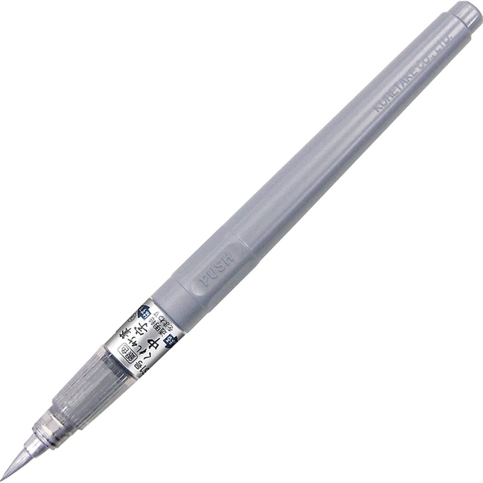 ZIG Fude Pen Chuji br.61 srebro