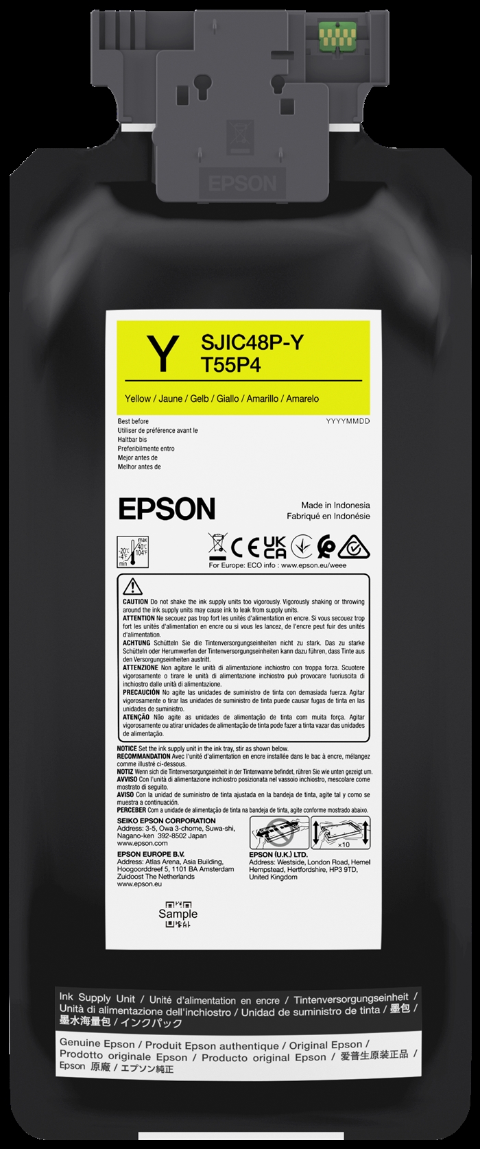 Epson Yellow tintni uložak za Epson ColorWorks C8000